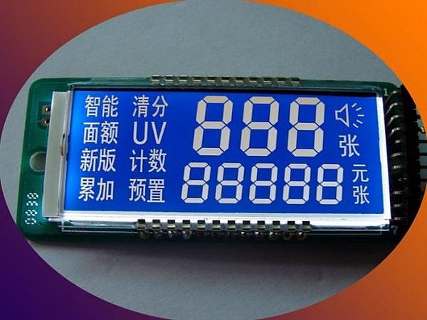 点钞LCM液晶显示模块